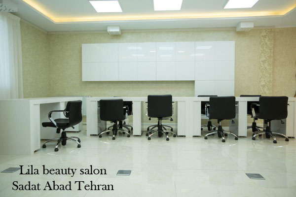 آرایشگاه عروس تهران