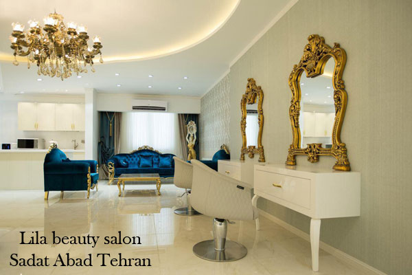 گریم تخصصی عروس