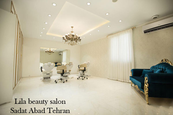 بهترین آرایشگاه عروس تهران